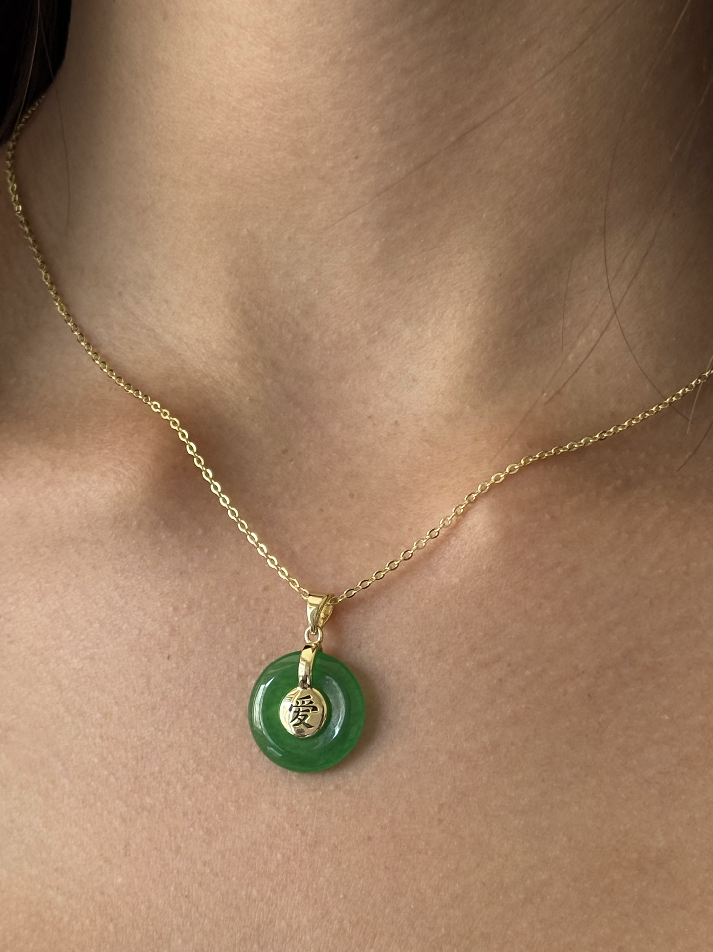 Jem Carstairs Jade Necklace