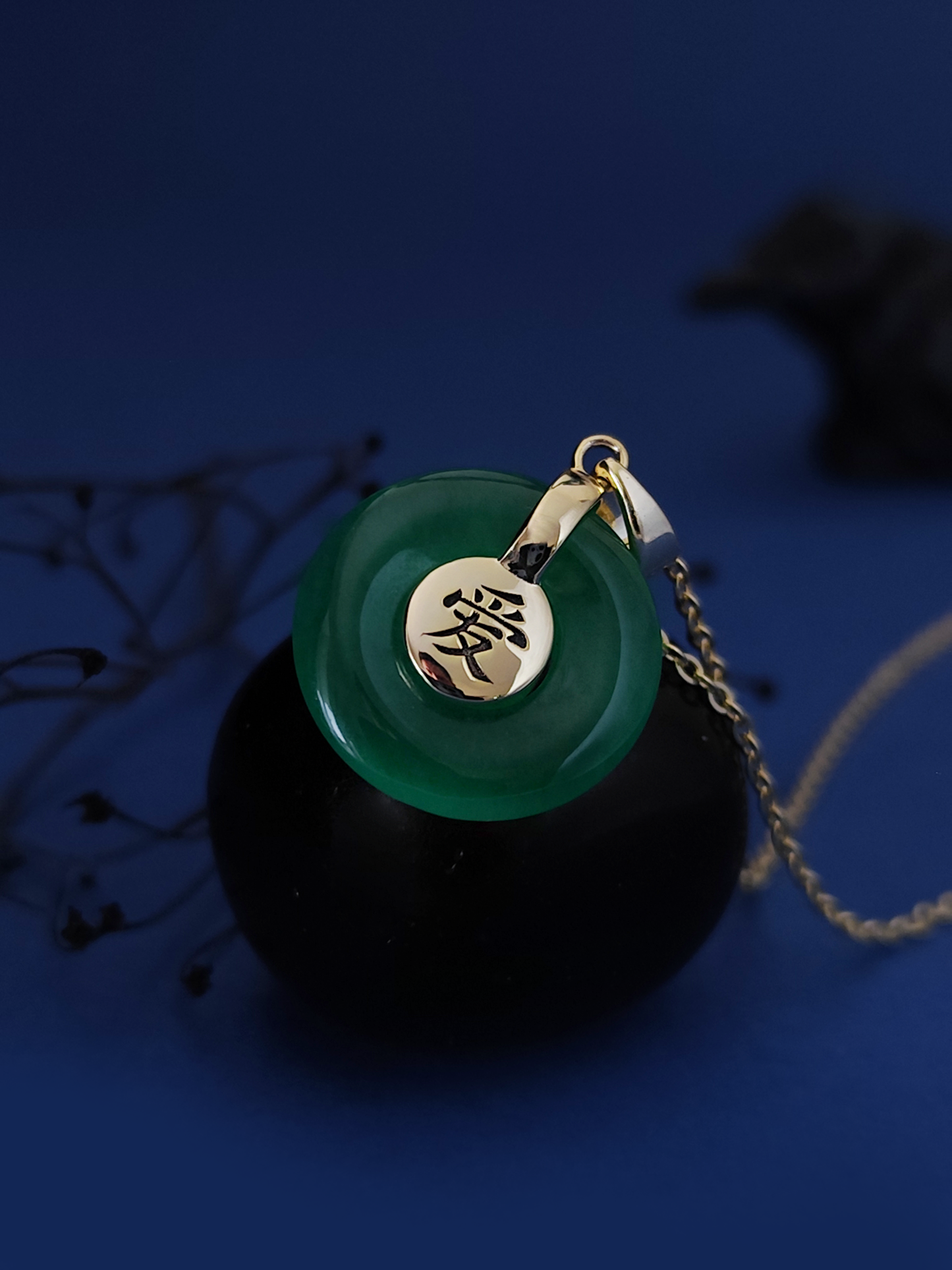 Jem Carstairs Jade Necklace