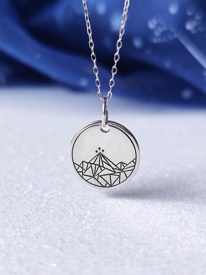 To the Stars Who Listen Necklace