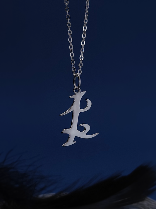 Shadowhunters Runes Necklace