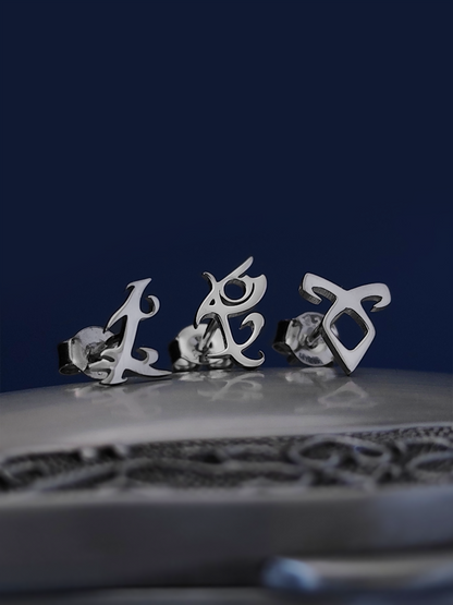 Rune Stud Earrings