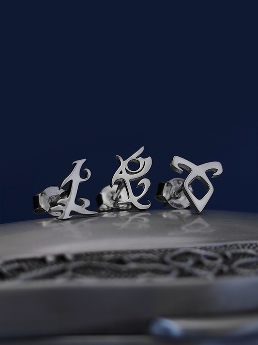 Rune Stud Earrings
