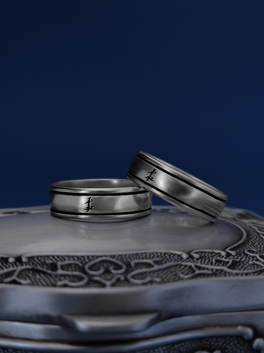 Parabatai Band Ring
